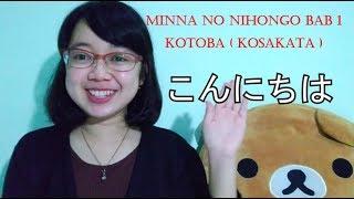 Bab 1- Kosakata - Minna no Nihongo Basic I