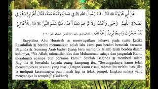 HADIS - Rahmat Allah Sangat Luas