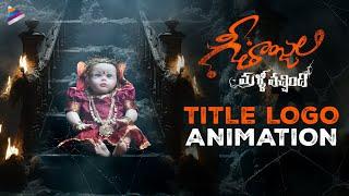 Geethanjali Malli Vachindi Movie Title Logo Animation  Anjali  Kona Venkat  Shiva Turlapati  TFN