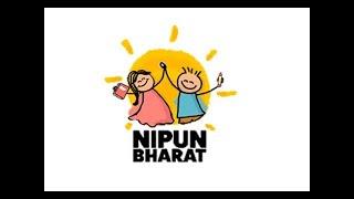 निपुण भारत मिशन UP शिक्षक YouTube गोष्टी - डिजिटल पंजिका