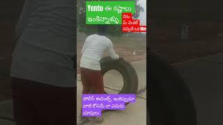 నా Workout కష్టాలునా కల police inkepudu ఈ పోలీస్ కానిస్టేబుల్ ఈవెంట్స్