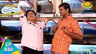 Taarak Mehta Ka Ooltah Chashmah - Episode 880 - Full Episode