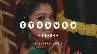 Ithuvum Kadanthu Pogum - Sloved and Reverb Track - Sticking Music - SidSriRam - 