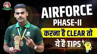 How I qualify AIRFORCE Phase-2 Exam  AirForce Phase-II Experience  PFT SRT & GD Details & Tips