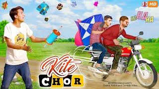 Big Gudda Vs Kite Chor  Kite Flying Funny PopCorn Kahani Tv