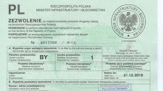 Польское разрешение дозвол. Как заполнить разрешение Дозвол на перевозку наизчерез Польшу