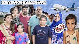 Adnan Bhai Wapas Uk Chale Gaye l Emotional Vlog l Aayat Ko Phir Se Chot Lag Gay