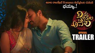 Vidya Vasula Aham Movie Official Trailer  Rahul Vijay  Shivani Rajashekar  Abhinaya  NS