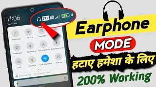 How to Remove Headphone Symbol  Earphone Mode Ko Kaise Hataye  Earphone Mode Off  Redmi 2023