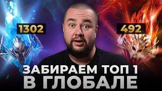 Raid Shadow Legends  Открытие осколков  Забираем ТОП 1