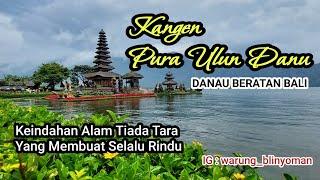 PURA ULUNDANU DANAU BRATAN