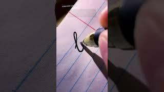 How to write the letter b beautifully    Cursive writing practice #calligraphy   #shorts