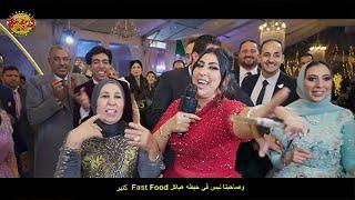 اخوات العريس خضري فاجئوه هوه وعروسته  Wedding Tone