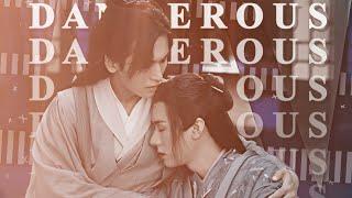 Wen Kexing & Zhou Zishu  Loving you is dangerous. +1x36 fmv