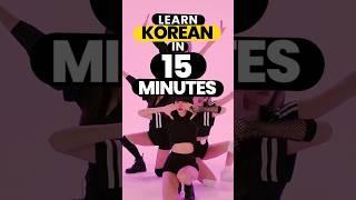 Learn to Read Korean in 15 Minutes