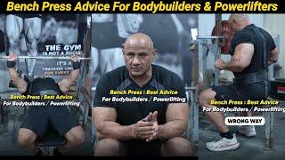 Bench Press Advice For Bodybuilders & Powerlifters  Mukesh Gahlot #youtubevideo