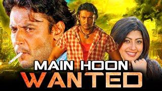 मै हूँ वॉन्टेड - Darshan Action Blockbuster Hindi Dubbed Full Movie  Main Hoon Wanted  Pranitha