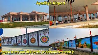 Ayodhya airportMaharishi Valmiki International Airport AyodhyaAyodhya development update