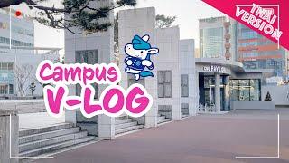 Campus V-LOG A wise study abroad life in Chungnam National University