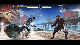 Shadow Fight 3 Игра в Снежки