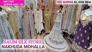 Nakhuda Mohalla market Mumbai Latest Partywear Bridal collection Tail gown garara farshi Ethnic Wear