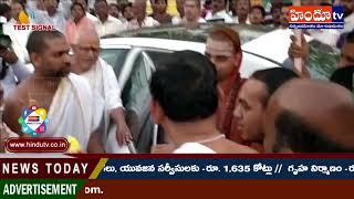 News Update GTRSringeri Acharya’s VIJAYAYATRA  HINDU TV Live