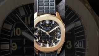 TIMEXCHANGE Patek Philippe Aquanaut Jumbo yellow gold ref.5065J with extract & original box