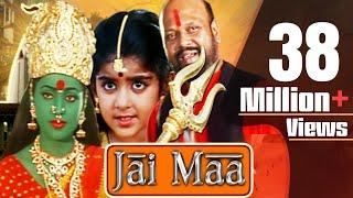 Jai Maa   Full Movie  Kottai Mariamman  Latest Hindi Dubbed Movie  Roja  Simran