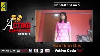 Online Acting Competition Season -1  Contestant-5  Kanchan Das  acting school nepal