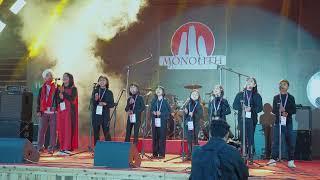 Monolith Festival 2024 II Kids Tarari Live Perfromance II Thang ia ka sharak