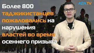 АМЕРИКАНСКИЙ СЕНАТОР ПРИЗВАЛ РАХМОНА ПРЕКРАТИТЬ ПЫТКИ И УБИЙСТВА ОППОЗИЦИОНЕРОВ