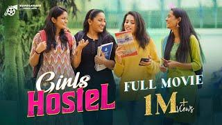 Girls Hostel Full Movie   New Telugu Web Series  Ravi Ganjam  B2Polaroid