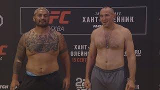 UFC Fight Night Moscow Weigh-in Faceoffs