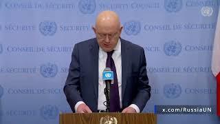 Stakeout by Amb. Nebenzia on US-proposed draft resolution on nuclear weapons in outer space