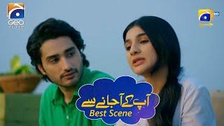 Love Story  Aap Kay Ajanay Say｜Best Scene 03 Parisheh Altaf - Hashaam Khan  Geo Films