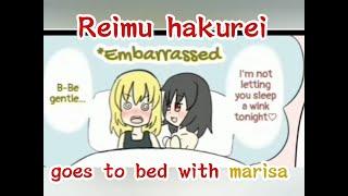 【東方】Reimu Hakurei goes to bed with Marisa