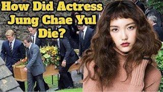 Jung Chae-yul passes away at 26. Know all about South Korean actress