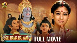 Sri Rama Rajyam Kannada Full Movie  Balakrishna  Nayanthara  Ilaiyaraaja  Mango Kannada