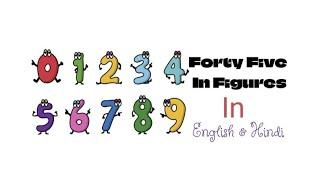 Lets Write Maths In Figures   गणित संख्या पैंतालीस हिंदी और अंग्रेजी शब्दों में