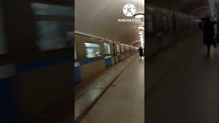 Moscow subway metro station