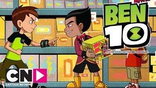 BEN 10 I Oyun Seti I Cartoon Network Türkiye