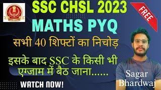 SSC CHSL MATHS PYQ 9 MARCH SHIFT 4 EXAM ORIENTED SOLUTIONS  SSC MATHS TRICKS #ssc #maths