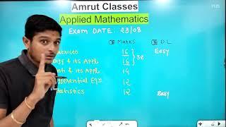 Applied Mathematics  Introduction  Diploma Sem 2  GTU