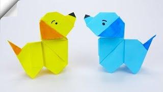 Origami HUND einfache DIY Papier Handwerk FÜR KINDER