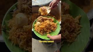 Biriyani than King What’s ur Fav place for Biriyani in Chennai⁉️ #biriyani #tamil #shorts