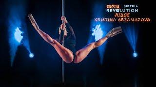 EXOTIC REVOLUTION 2024. SIBERIA  JUDGE - Kristina Arzamazova