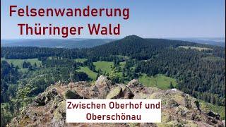 Felsenwanderung Thüringer Wald