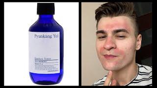 Pyunkang Yul Essence Toner 200ml  My Experience  Review