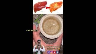 fatty liver to healthy liver ￼