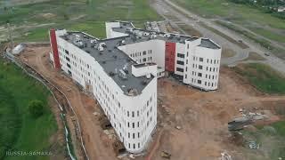 Строительство  поликлиники в Кошелев Парке  Волжский район  город Самара  Russia